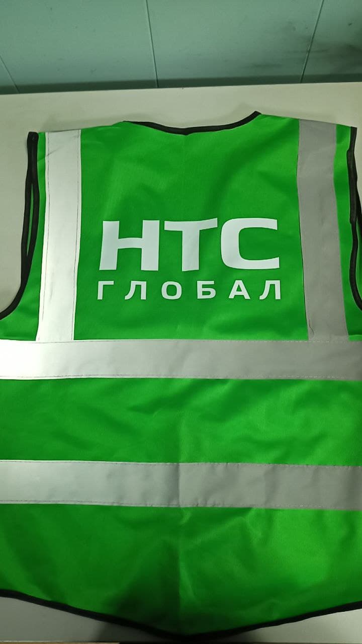 HTC ГЛОБАЛ