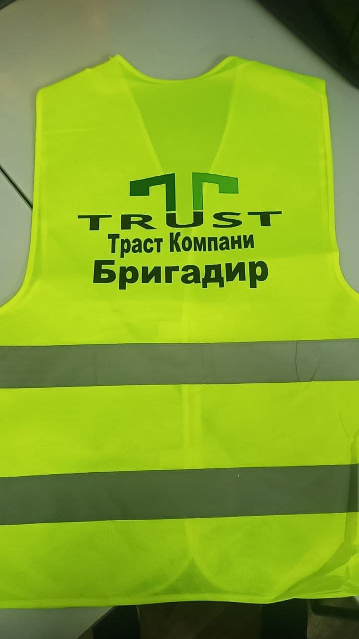 ТДС / БРИГАДИР